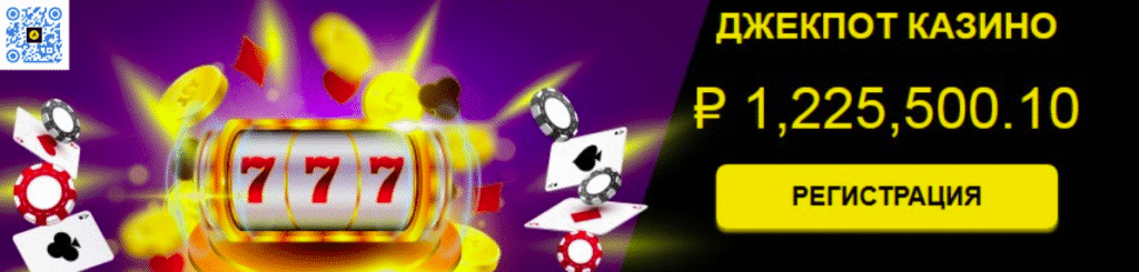 pochemu-admiral-x-mozhet-byt-zablokirovan-v-rossii